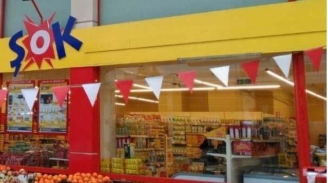 турация супермаркет турация супермаркет
